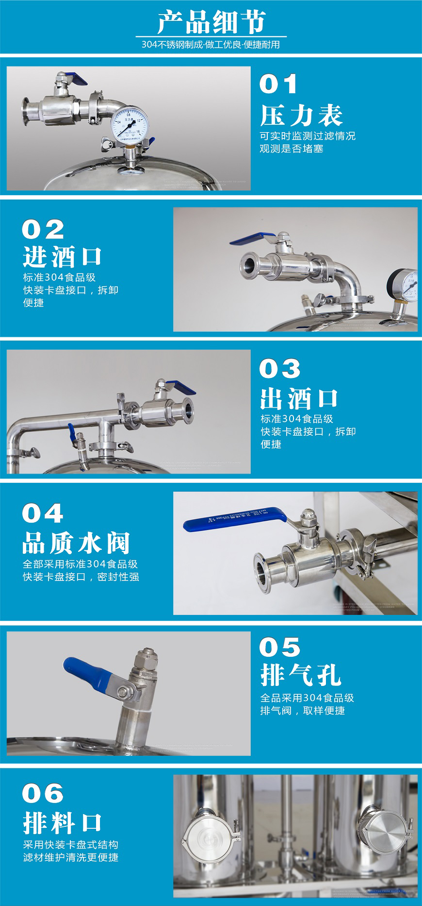 1564371105945899.jpg 5 - 副本 - 副本.jpg